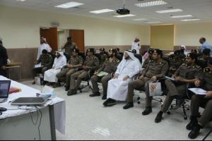 Jamoum Department of Chemistry Holds (How to Deal with Chemical Substances) Course for Civil Defense Officers